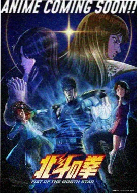 红房子